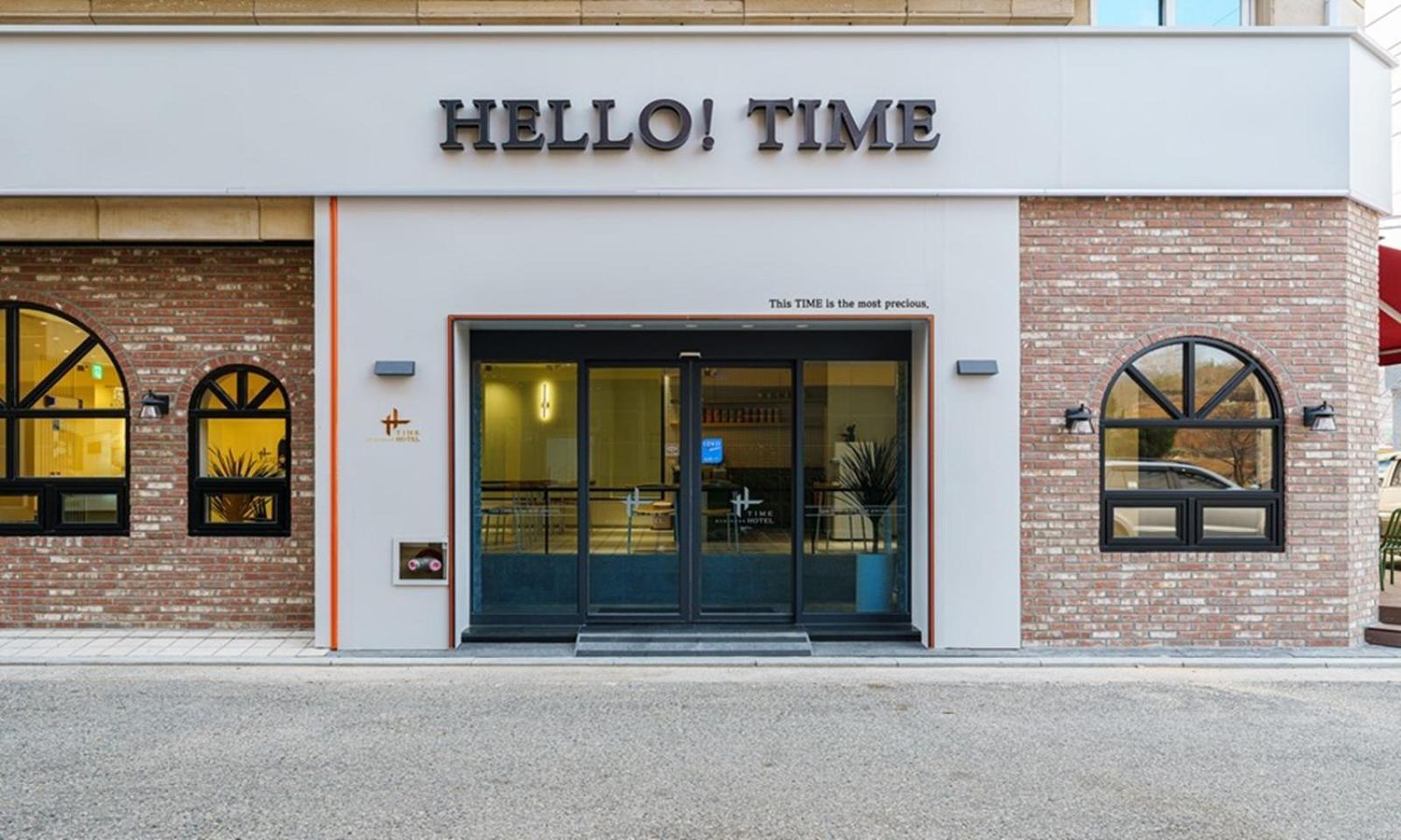 Gumi Time Hotel Eksteriør bilde